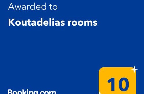 Kalamos Apartment | Koutadelias rooms