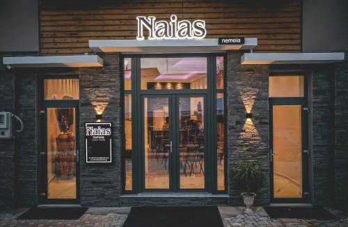 Nemea Apartment | Naias Nemeia Luxury Rooms