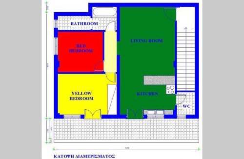 Gargaliani Apartment | Olive house - Gargalianoi