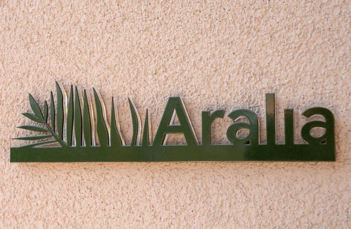 Petaloudes Apartment | Palmeral Luxury Suites - Aralia First floor