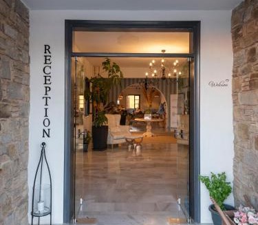 Aliki Hotel | Parosland Hotel