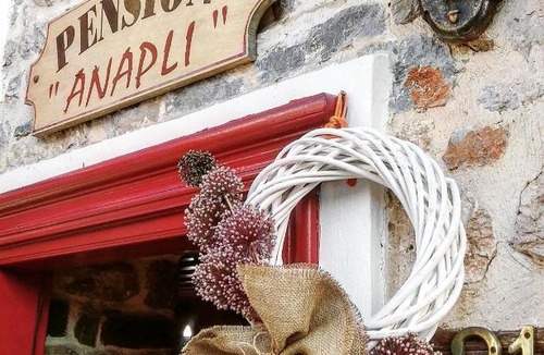 Nafplio House | Pension Anapli
