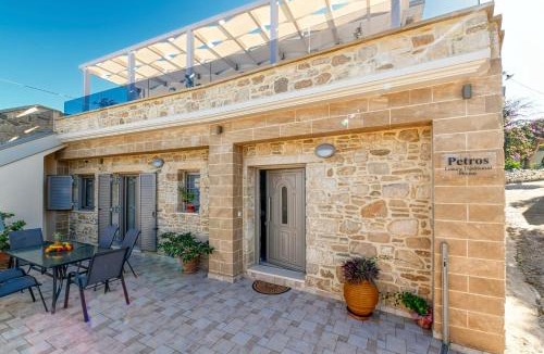 Piperiana Villa | Petros Luxury Traditional House - Villa