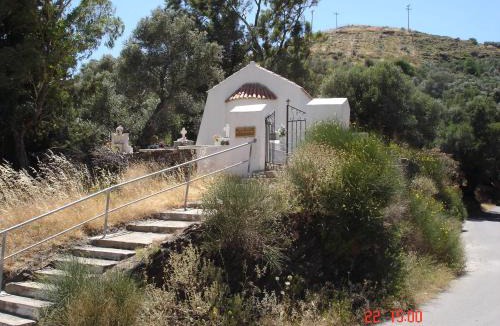 Kantanos-Selino House | Platanos House Voutas