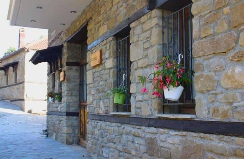 Nestorio Apartment | Seirios Guest House - Primoula Mountain Serenity