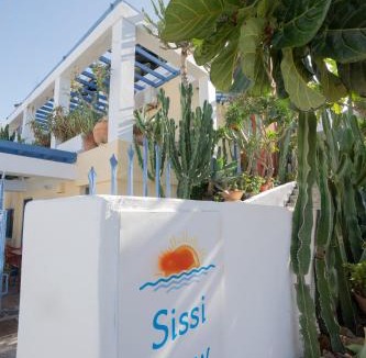 Sissi Apartment | Sissi View