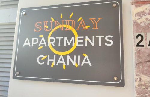 Halepa Apartment | Sunday Apartment Chania 2A