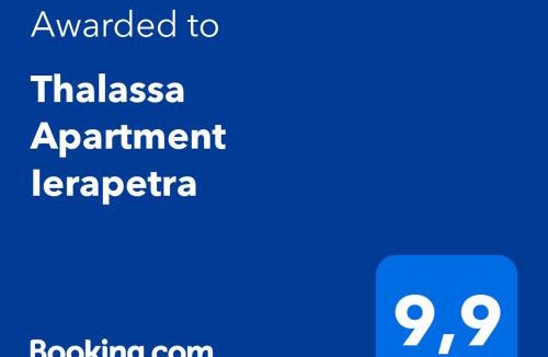 Ierapetra House | Thalassa Apartment Ierapetra