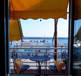 Plomari House | The Art House By The Sea