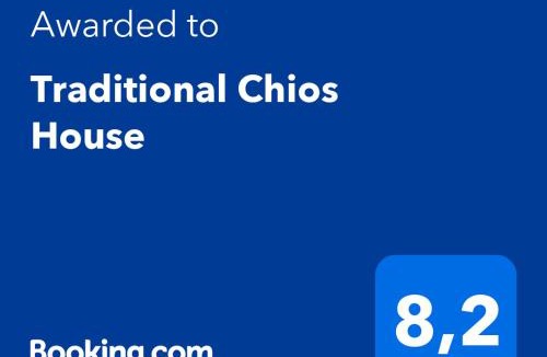 Agios Georgios Sykousis House | Traditional Chios House