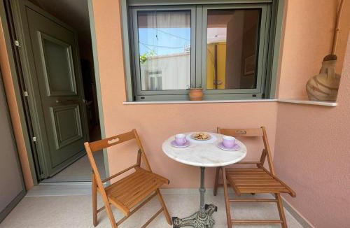 Yianniou Apartment | Varsamos