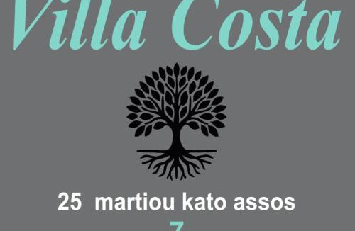 Assos-Lechaio Villa | Villa Costa