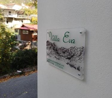 Artemisia Apartment | Villa Eva I
