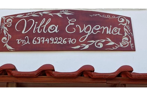 Ierissos Apartment | Villa Evgenia Kuparissia