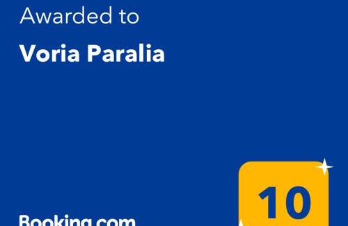 Kastoria Apartment | Voria Paralia