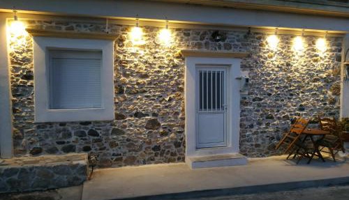 Apollon Traditional House