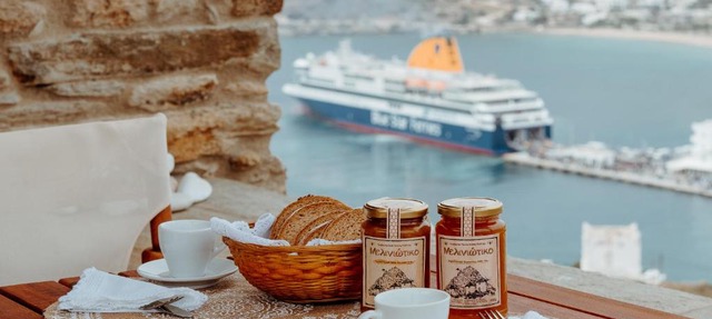 Heliopetra Punta