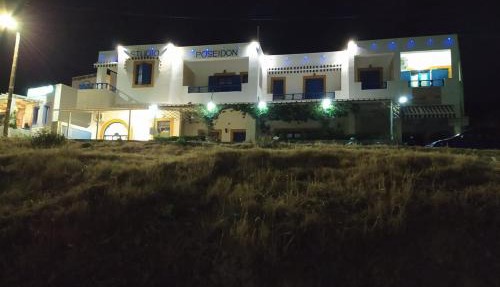 Studio Poseidon