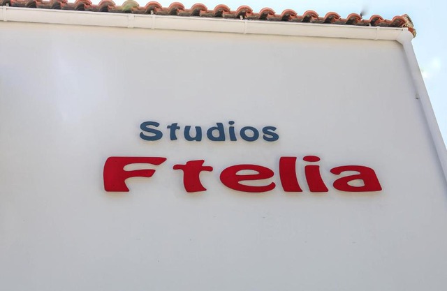 Ftelia Studios