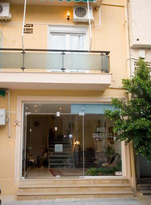 Loutra Edipsou Hotel | ΩΚΕΑΝΙΣ
