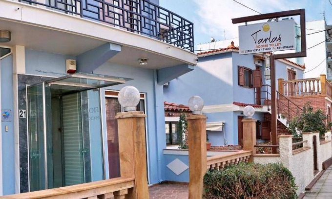 Mytilene Hotel | 30 m² Hotel ∙ 3 guests
