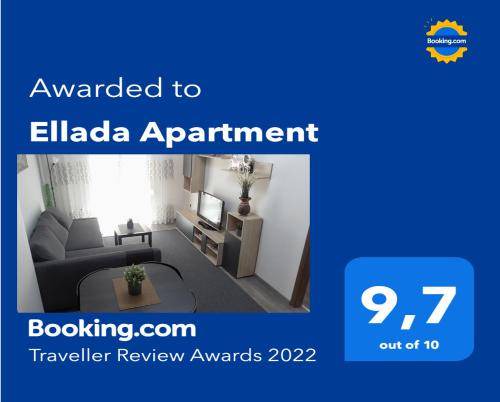 Kallithea Apartment | 51 m² Apartment ∙ 1 bedroom ∙ 4 guests