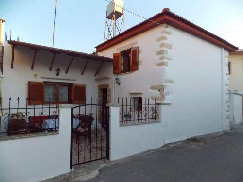 Fres Villa | 60 m² Villa ∙ 2 bedrooms ∙ 4 guests