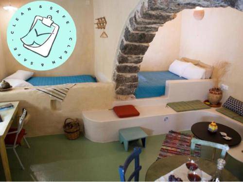 Sitanos Apartment | 63 m² Apartment ∙ 1 bedroom ∙ 4 guests