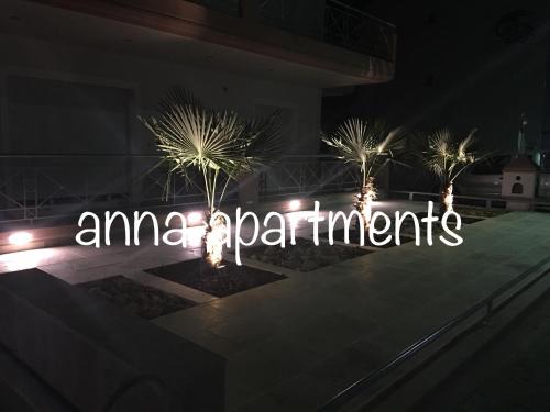 Keramoti Apartment | Anna Apartments