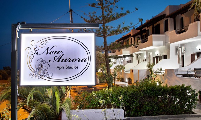 Ferma Apartment | Apartments with sea view in Creta Ierapetra