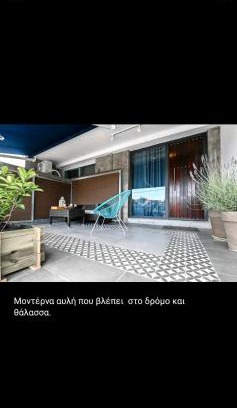 Kanali Apartment | CON STILE1