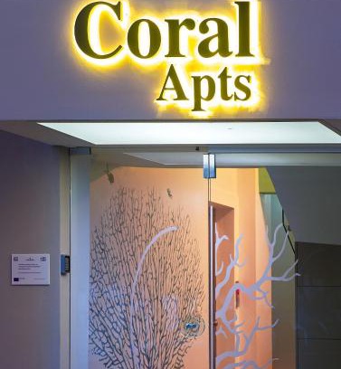 Ierapetra Apartment | Coral Apartments