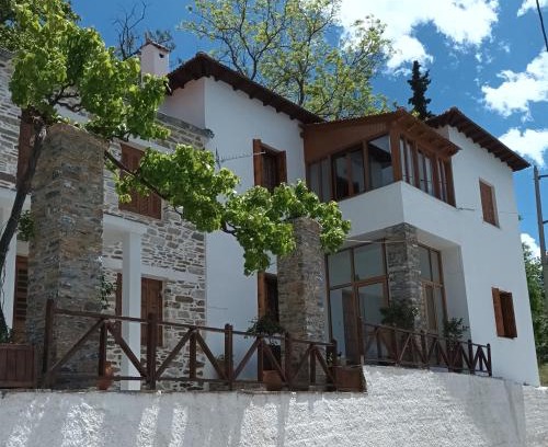 Portaria House | Georgia House Portaria