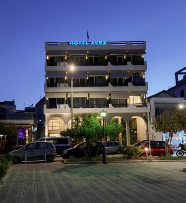 Preveza Hotel | Hotel Avra