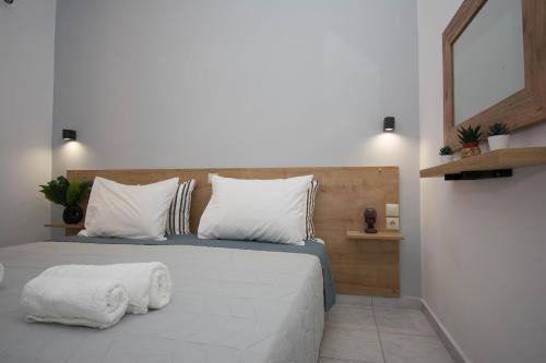 Sissi Apartment | Jasmine Suites "By Checkin"