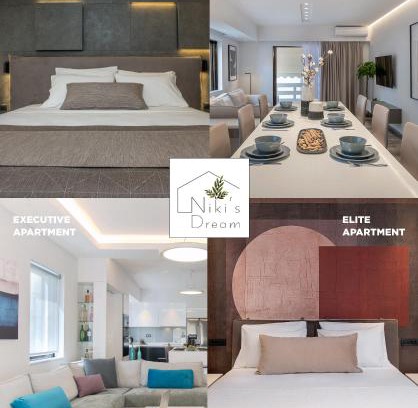 Halepa Apartment | Nikis Dream Luxury Apartments