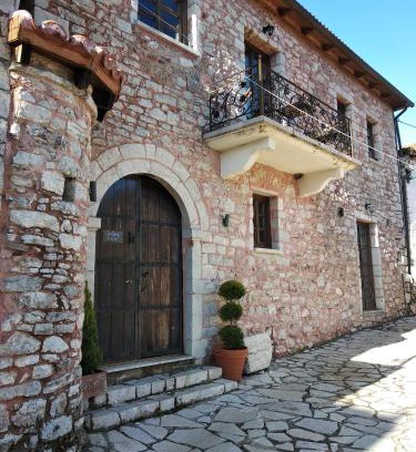 Dimitsana House | Proselinos