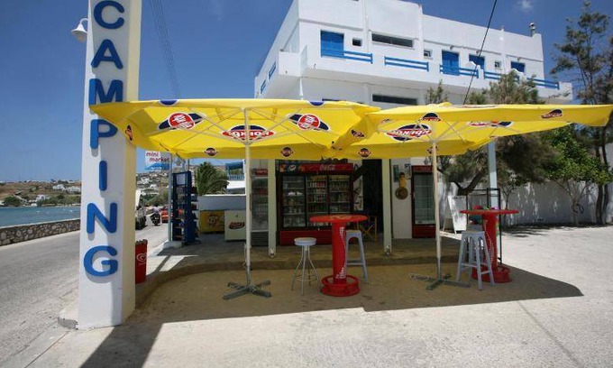 Paros Resort | Resort ∙ 2 guests