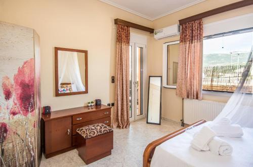 Argostoli Town Apartment | STEFANOS HOUSE