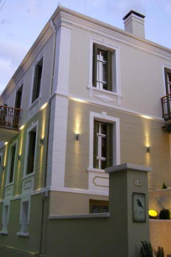 Photo of Buildings in Kastoria