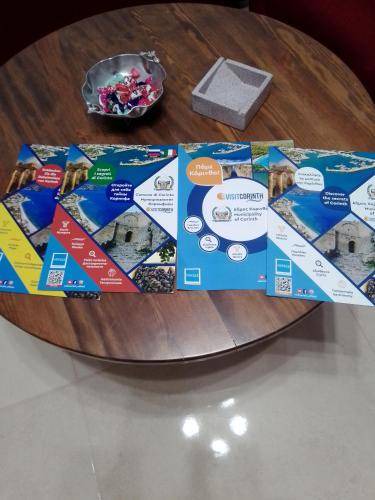 Photo of Others in Korinthos