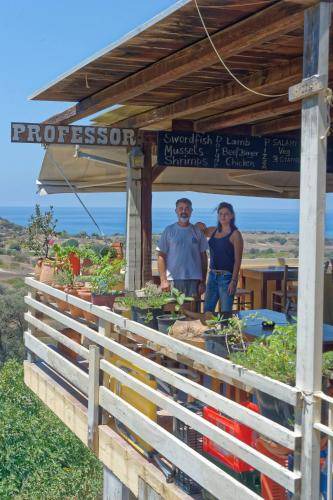 Photo of Others in Pitsidia