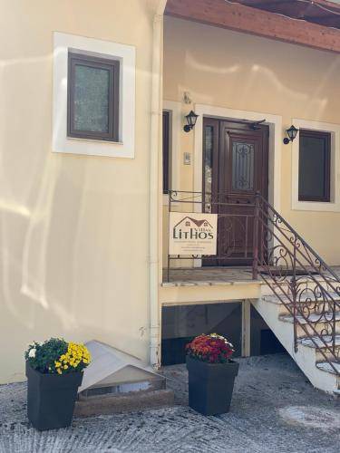 Photo of Others in Kalavrita