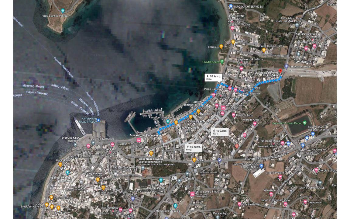Photo of Others in Paros