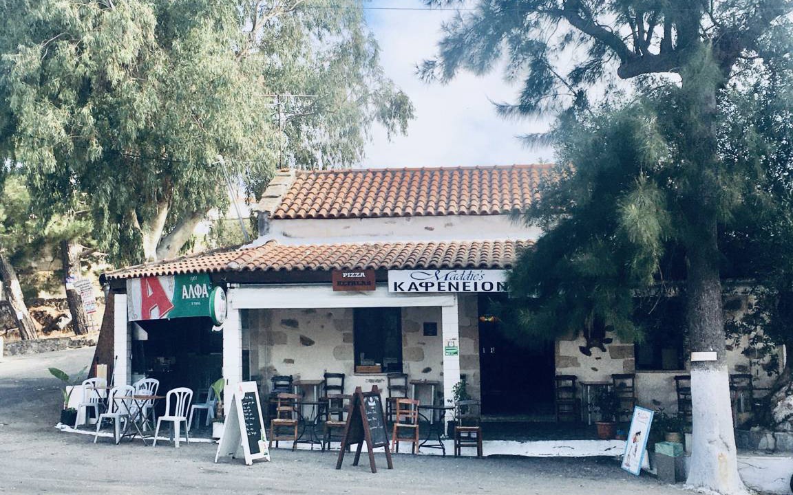 Photo of Others in Kefalas