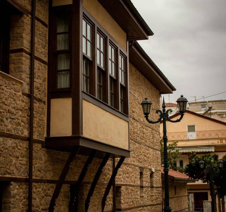 Photo of Others in Kozani
