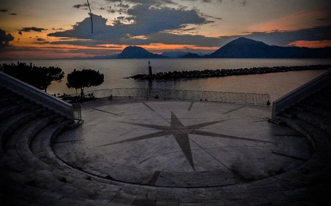 Photo of Others in Patras