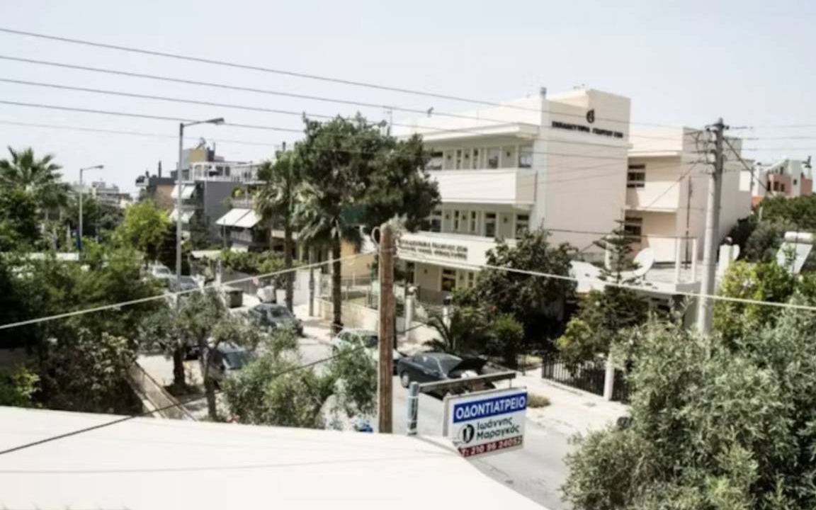 Photo of Others in Argyroupoli
