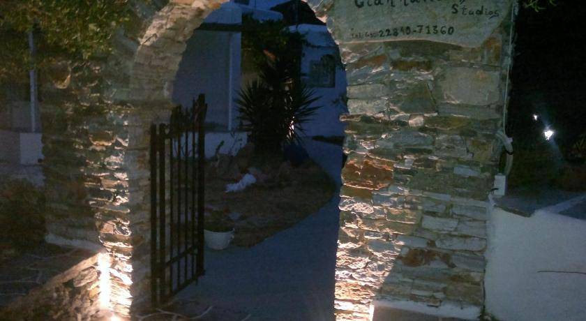 Photo of Others in Platis Gialos