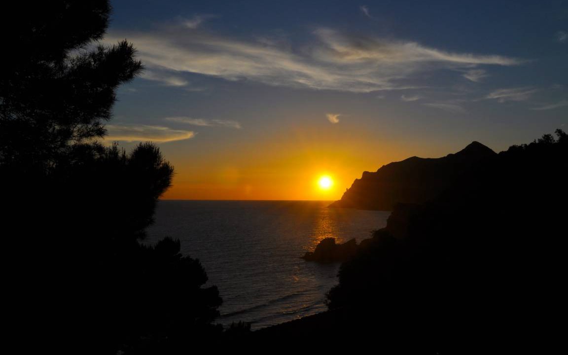 Photo of Others in Sinarades